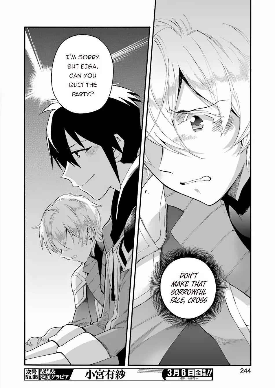 I Was Dismissed From the Hero’s Party Because They Don’t Need My Training Skills, So I Strengthen My “Fief” Which I Got as a Replacement for My Retirement Money Chapter 1.1 - Page 6