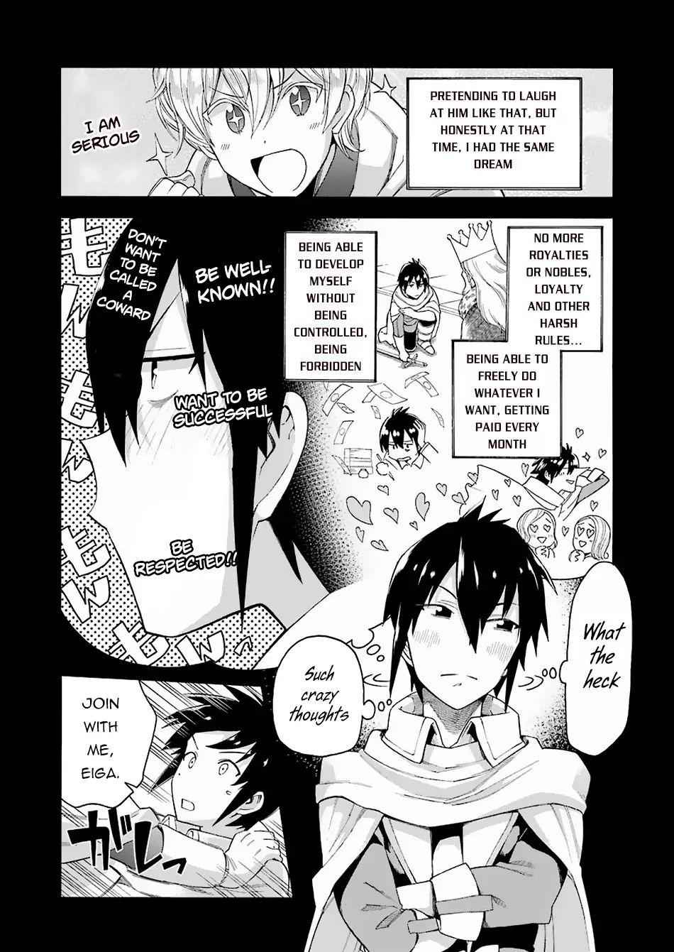 I Was Dismissed From the Hero’s Party Because They Don’t Need My Training Skills, So I Strengthen My “Fief” Which I Got as a Replacement for My Retirement Money Chapter 1.1 - Page 8