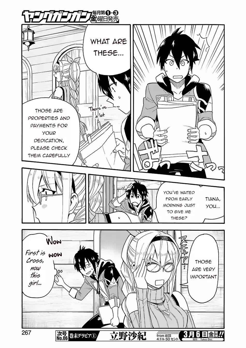 I Was Dismissed From the Hero’s Party Because They Don’t Need My Training Skills, So I Strengthen My “Fief” Which I Got as a Replacement for My Retirement Money Chapter 1.2 - Page 11