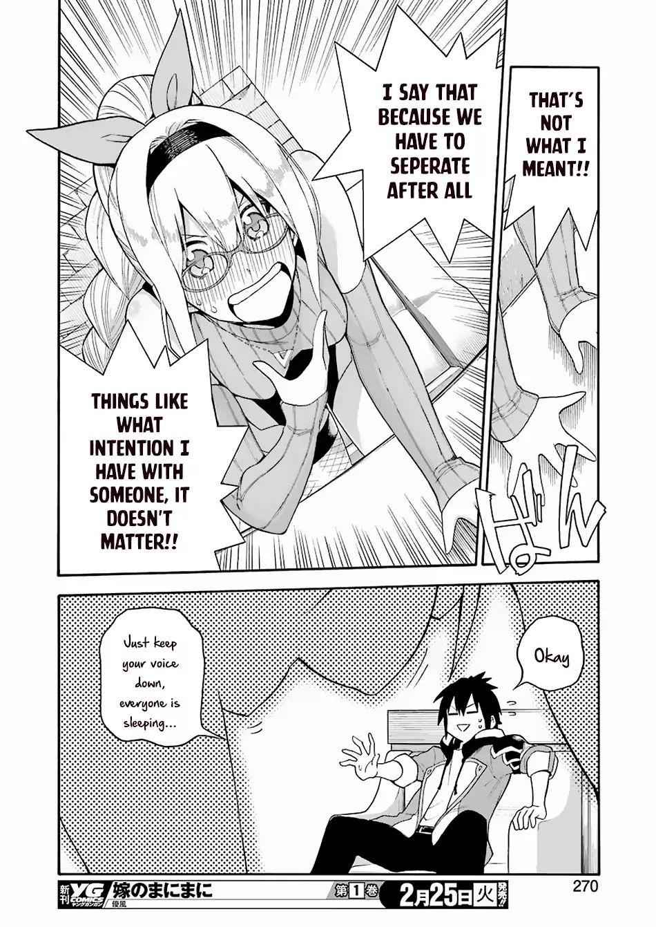 I Was Dismissed From the Hero’s Party Because They Don’t Need My Training Skills, So I Strengthen My “Fief” Which I Got as a Replacement for My Retirement Money Chapter 1.2 - Page 14