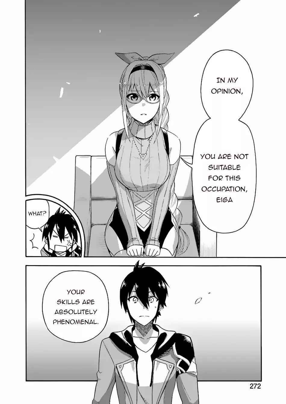 I Was Dismissed From the Hero’s Party Because They Don’t Need My Training Skills, So I Strengthen My “Fief” Which I Got as a Replacement for My Retirement Money Chapter 1.2 - Page 16
