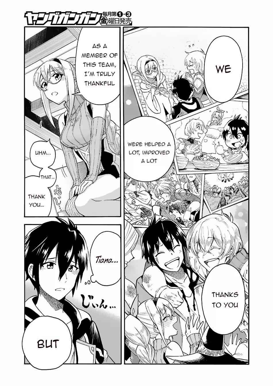 I Was Dismissed From the Hero’s Party Because They Don’t Need My Training Skills, So I Strengthen My “Fief” Which I Got as a Replacement for My Retirement Money Chapter 1.2 - Page 17