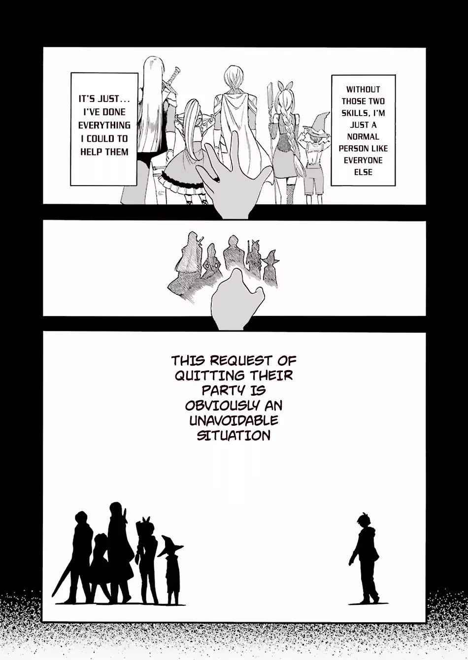 I Was Dismissed From the Hero’s Party Because They Don’t Need My Training Skills, So I Strengthen My “Fief” Which I Got as a Replacement for My Retirement Money Chapter 1.2 - Page 3