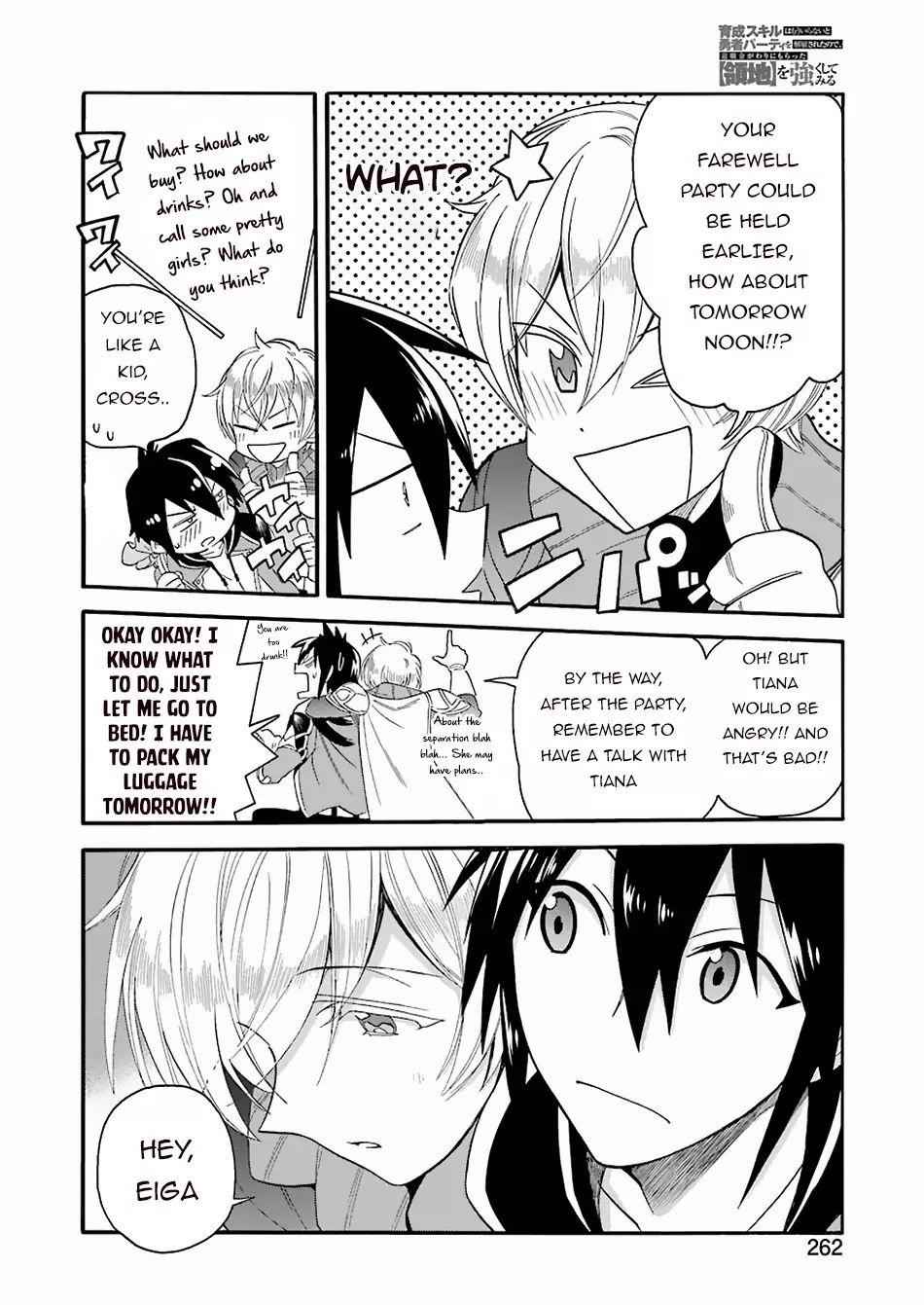 I Was Dismissed From the Hero’s Party Because They Don’t Need My Training Skills, So I Strengthen My “Fief” Which I Got as a Replacement for My Retirement Money Chapter 1.2 - Page 6