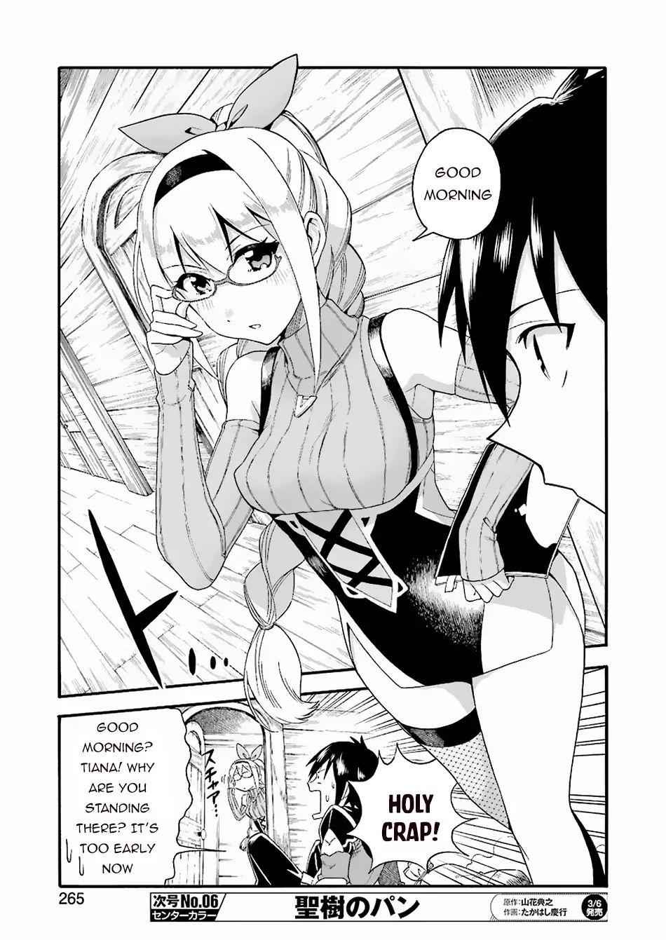 I Was Dismissed From the Hero’s Party Because They Don’t Need My Training Skills, So I Strengthen My “Fief” Which I Got as a Replacement for My Retirement Money Chapter 1.2 - Page 9