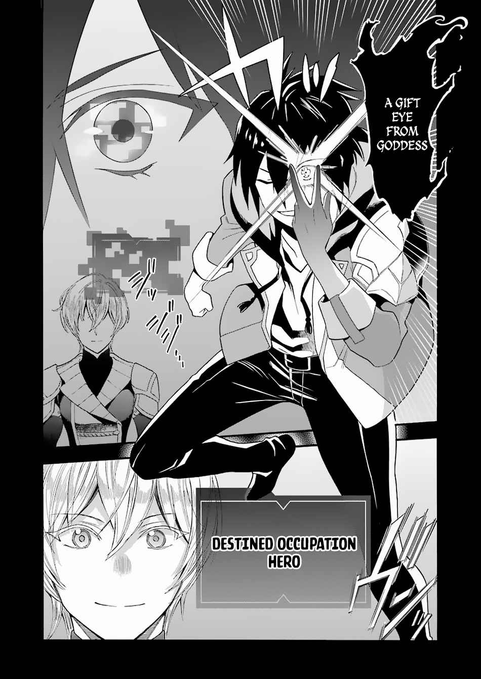 I Was Dismissed From the Hero’s Party Because They Don’t Need My Training Skills, So I Strengthen My “Fief” Which I Got as a Replacement for My Retirement Money Chapter 1 - Page 12