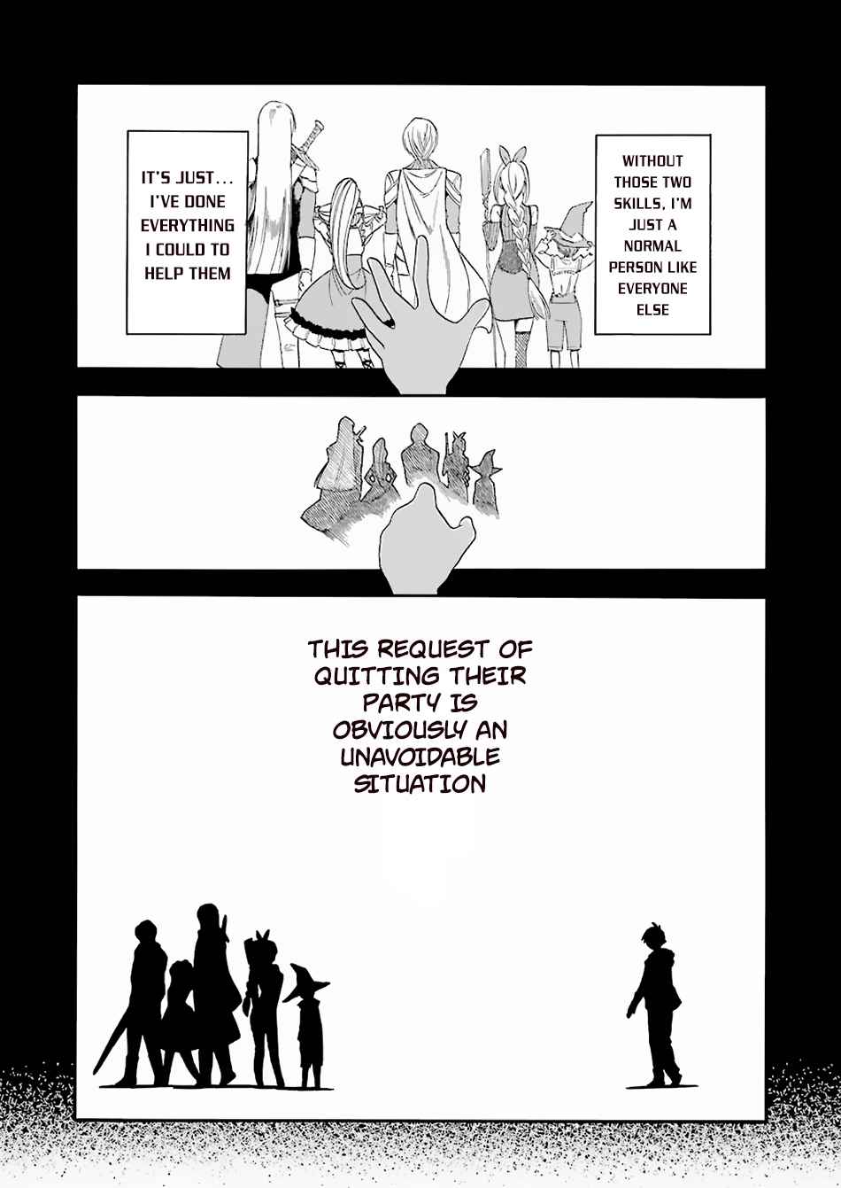 I Was Dismissed From the Hero’s Party Because They Don’t Need My Training Skills, So I Strengthen My “Fief” Which I Got as a Replacement for My Retirement Money Chapter 1 - Page 20