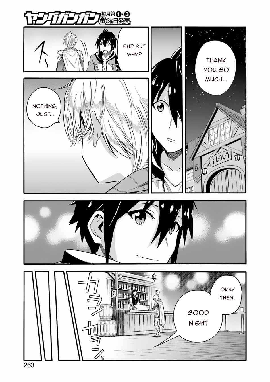I Was Dismissed From the Hero’s Party Because They Don’t Need My Training Skills, So I Strengthen My “Fief” Which I Got as a Replacement for My Retirement Money Chapter 1 - Page 24