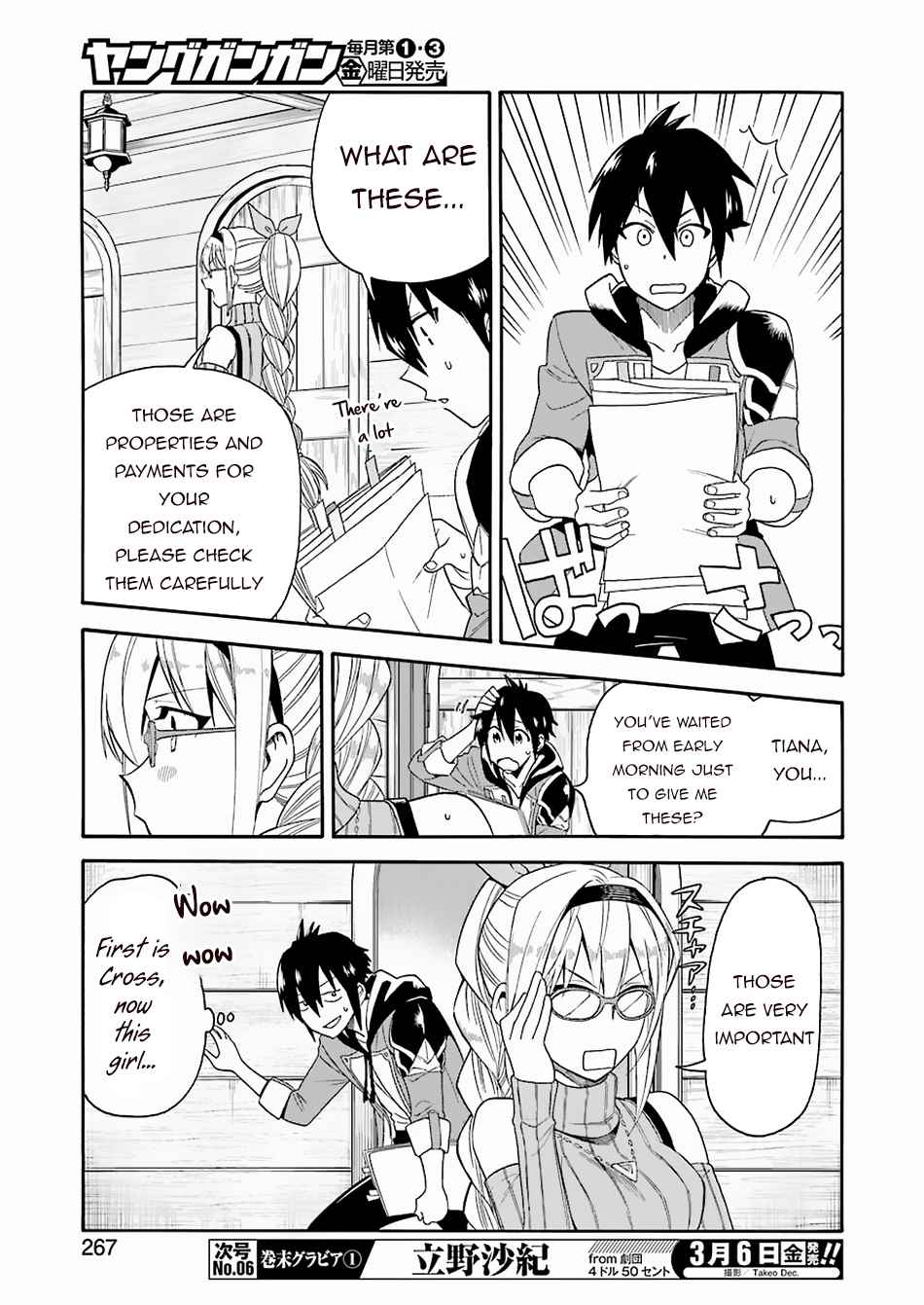 I Was Dismissed From the Hero’s Party Because They Don’t Need My Training Skills, So I Strengthen My “Fief” Which I Got as a Replacement for My Retirement Money Chapter 1 - Page 28