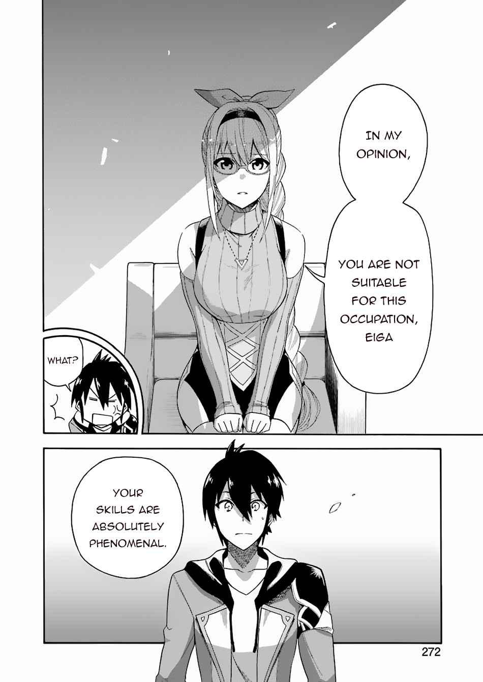 I Was Dismissed From the Hero’s Party Because They Don’t Need My Training Skills, So I Strengthen My “Fief” Which I Got as a Replacement for My Retirement Money Chapter 1 - Page 33