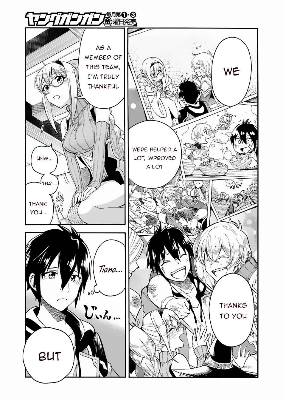 I Was Dismissed From the Hero’s Party Because They Don’t Need My Training Skills, So I Strengthen My “Fief” Which I Got as a Replacement for My Retirement Money Chapter 1 - Page 34