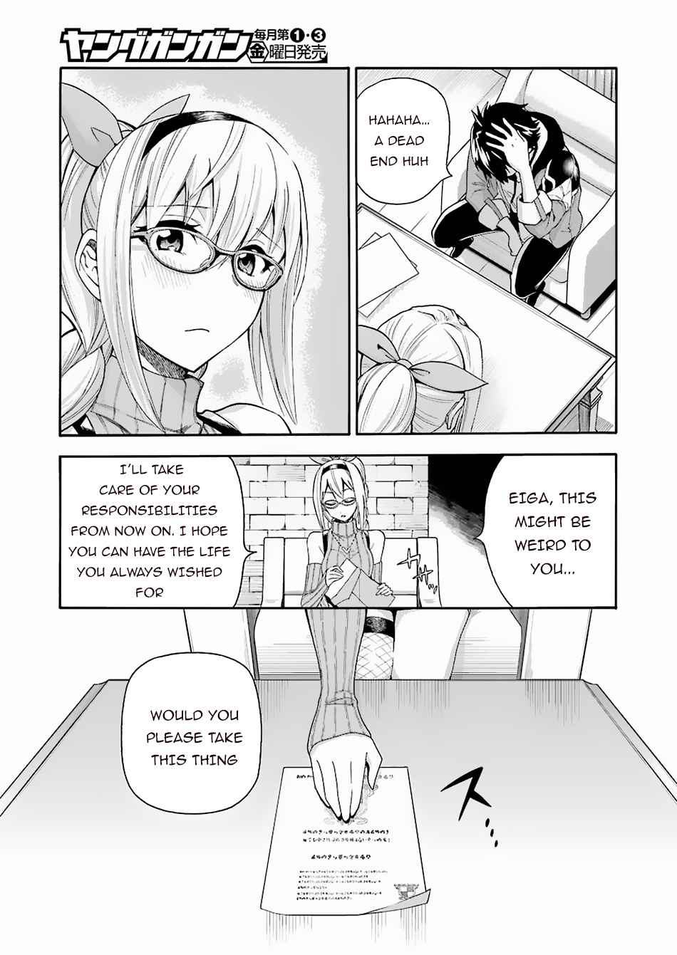 I Was Dismissed From the Hero’s Party Because They Don’t Need My Training Skills, So I Strengthen My “Fief” Which I Got as a Replacement for My Retirement Money Chapter 1 - Page 38