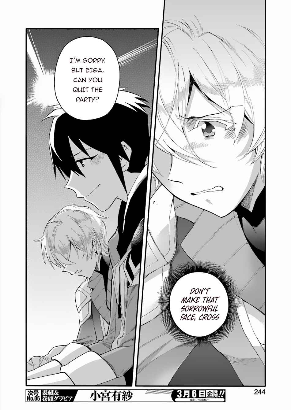 I Was Dismissed From the Hero’s Party Because They Don’t Need My Training Skills, So I Strengthen My “Fief” Which I Got as a Replacement for My Retirement Money Chapter 1 - Page 6