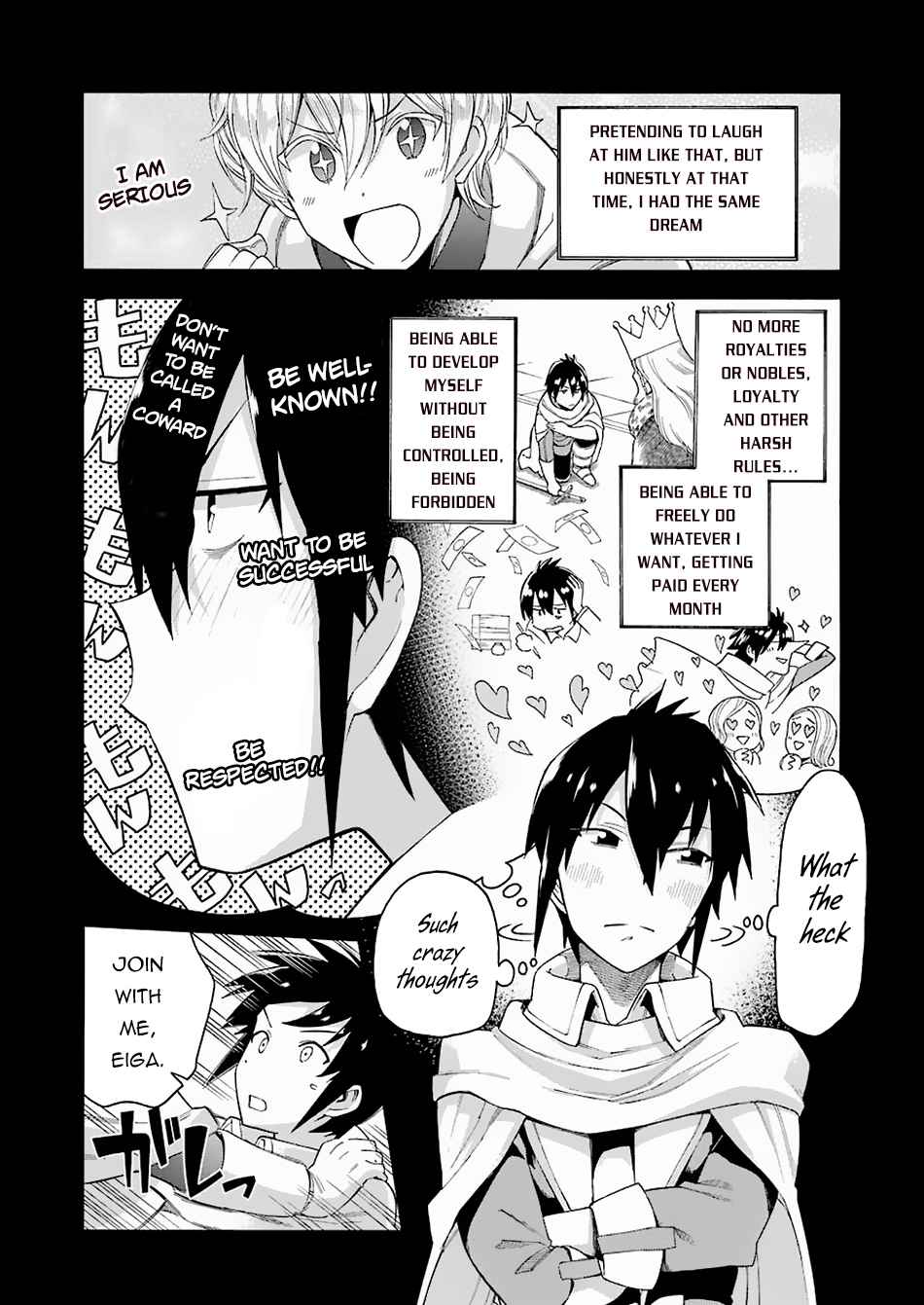 I Was Dismissed From the Hero’s Party Because They Don’t Need My Training Skills, So I Strengthen My “Fief” Which I Got as a Replacement for My Retirement Money Chapter 1 - Page 8