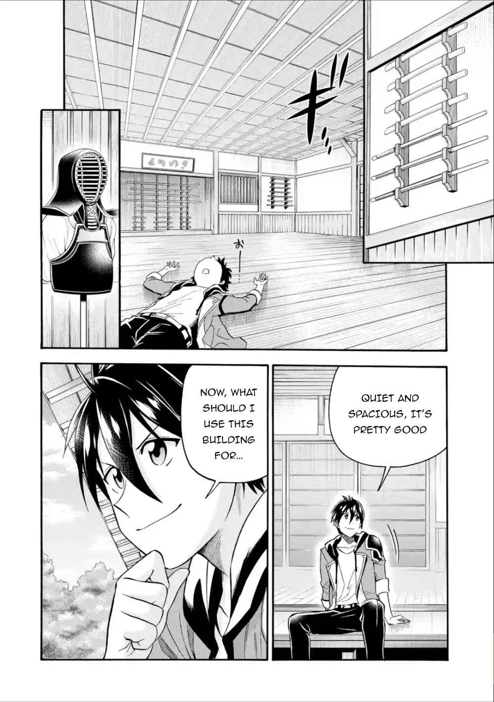 I Was Dismissed From the Hero’s Party Because They Don’t Need My Training Skills, So I Strengthen My “Fief” Which I Got as a Replacement for My Retirement Money Chapter 10 - Page 11