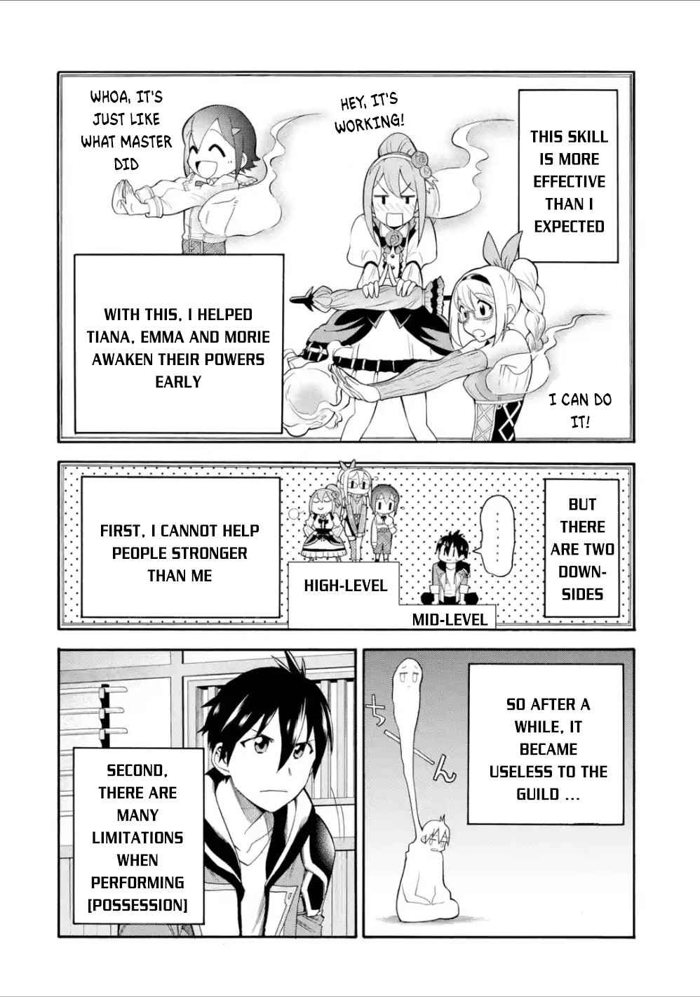 I Was Dismissed From the Hero’s Party Because They Don’t Need My Training Skills, So I Strengthen My “Fief” Which I Got as a Replacement for My Retirement Money Chapter 10 - Page 19