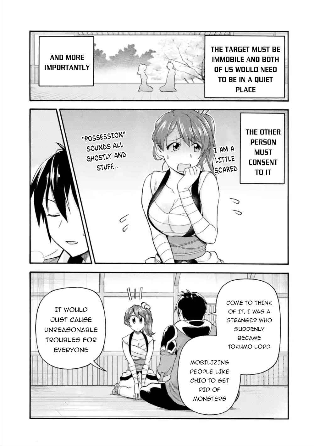 I Was Dismissed From the Hero’s Party Because They Don’t Need My Training Skills, So I Strengthen My “Fief” Which I Got as a Replacement for My Retirement Money Chapter 10 - Page 20