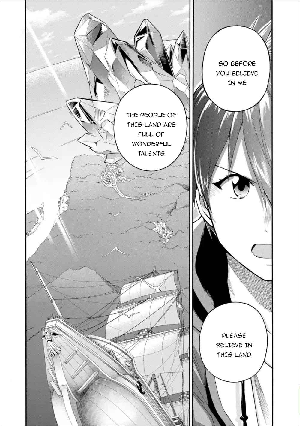 I Was Dismissed From the Hero’s Party Because They Don’t Need My Training Skills, So I Strengthen My “Fief” Which I Got as a Replacement for My Retirement Money Chapter 10 - Page 21