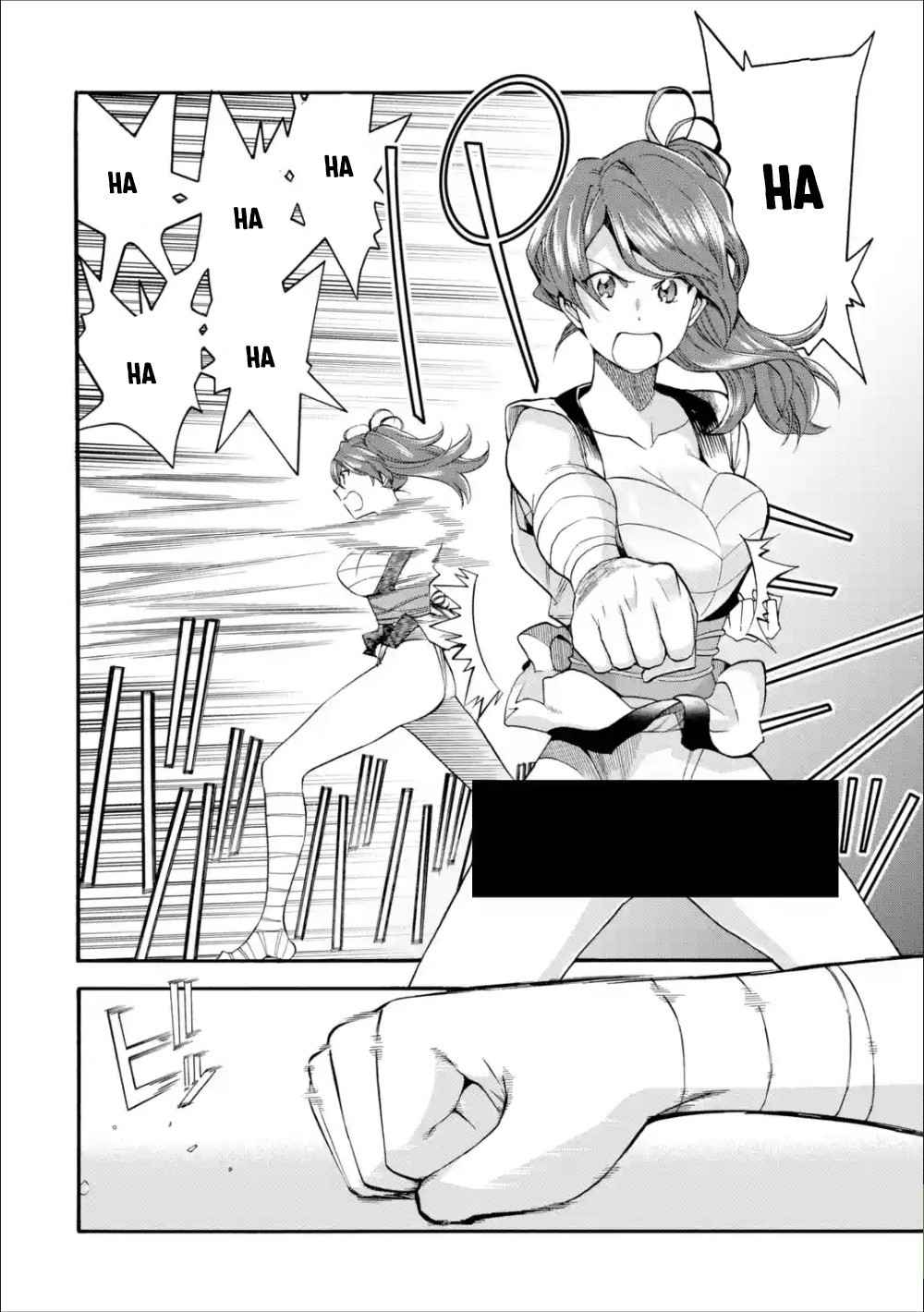 I Was Dismissed From the Hero’s Party Because They Don’t Need My Training Skills, So I Strengthen My “Fief” Which I Got as a Replacement for My Retirement Money Chapter 10 - Page 29