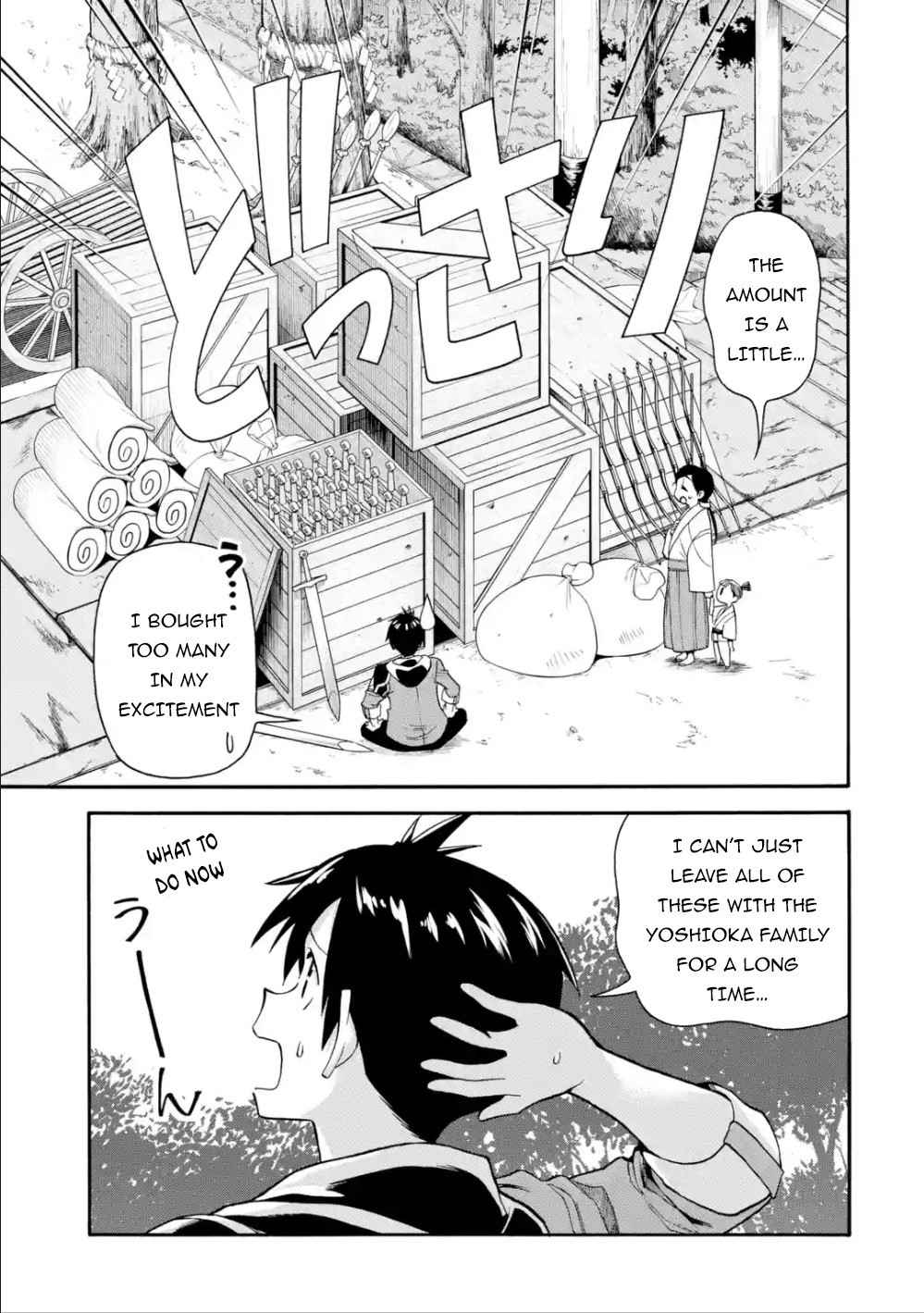 I Was Dismissed From the Hero’s Party Because They Don’t Need My Training Skills, So I Strengthen My “Fief” Which I Got as a Replacement for My Retirement Money Chapter 10 - Page 6