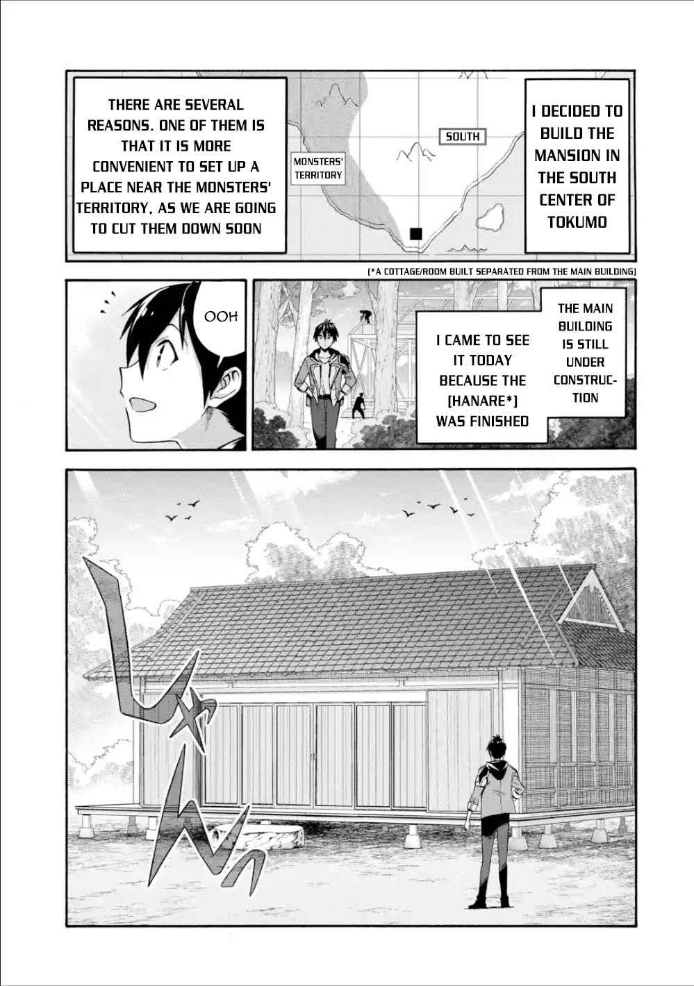 I Was Dismissed From the Hero’s Party Because They Don’t Need My Training Skills, So I Strengthen My “Fief” Which I Got as a Replacement for My Retirement Money Chapter 10 - Page 10
