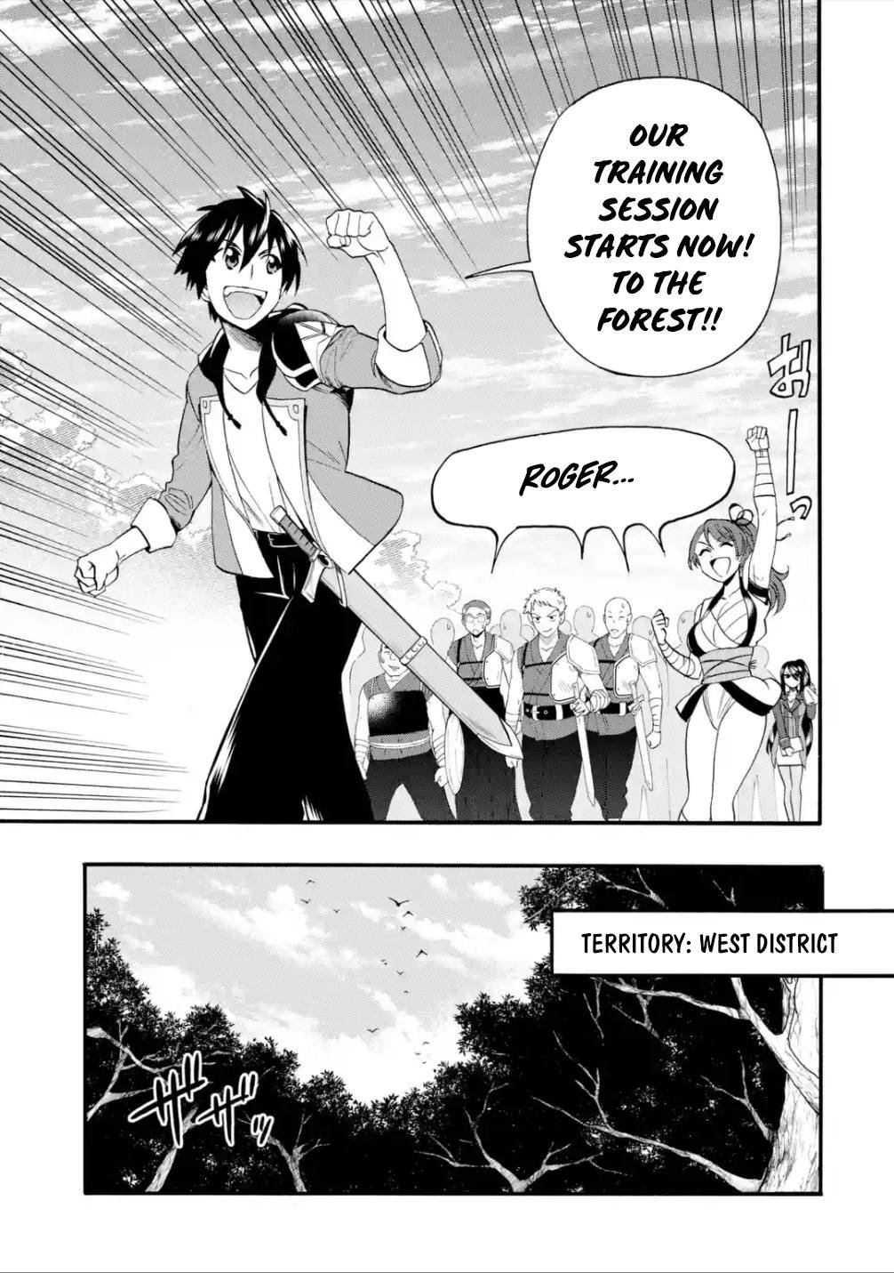 I Was Dismissed From the Hero’s Party Because They Don’t Need My Training Skills, So I Strengthen My “Fief” Which I Got as a Replacement for My Retirement Money Chapter 11 - Page 13