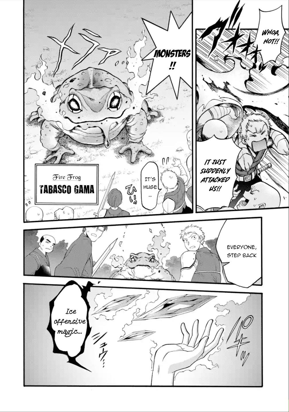 I Was Dismissed From the Hero’s Party Because They Don’t Need My Training Skills, So I Strengthen My “Fief” Which I Got as a Replacement for My Retirement Money Chapter 11 - Page 14