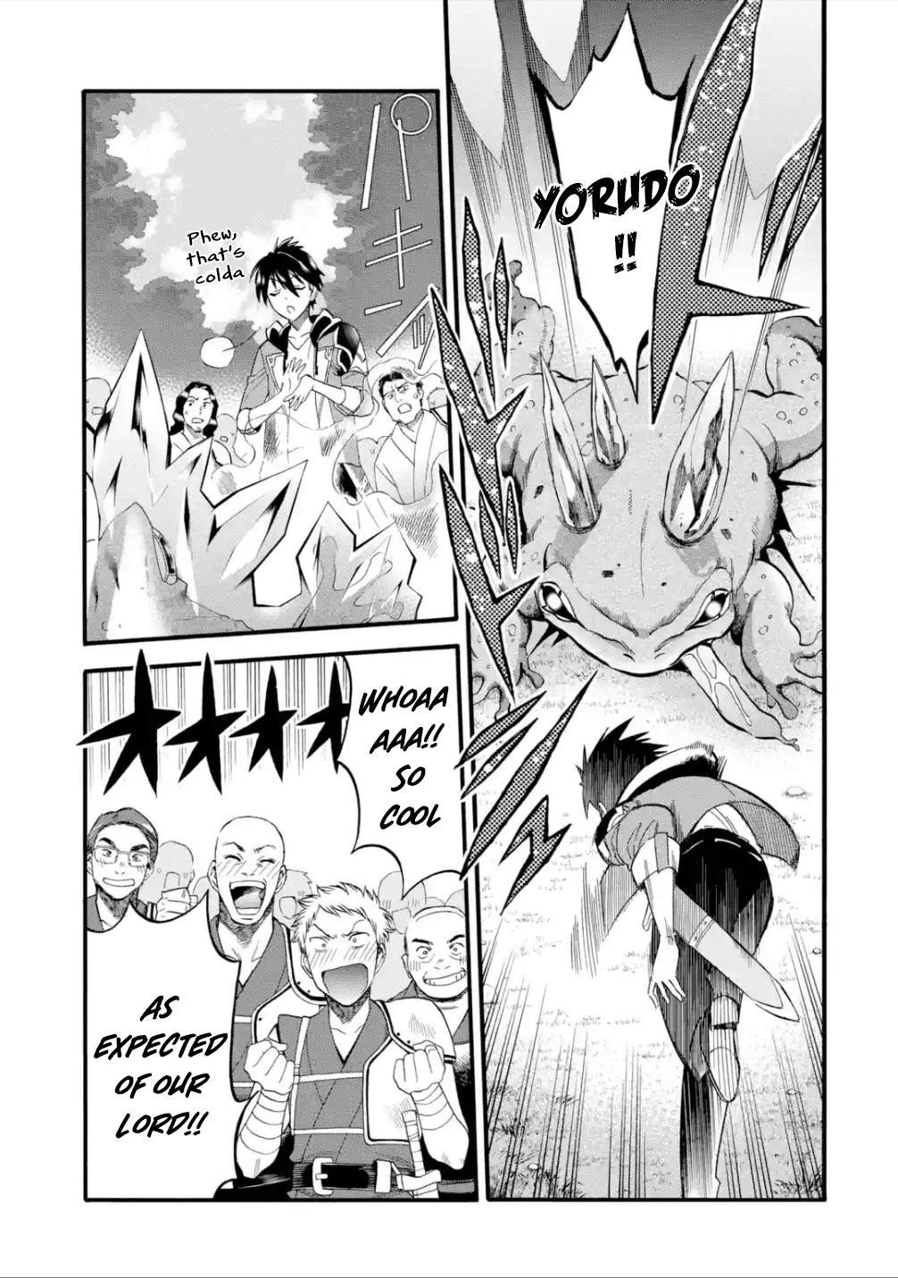 I Was Dismissed From the Hero’s Party Because They Don’t Need My Training Skills, So I Strengthen My “Fief” Which I Got as a Replacement for My Retirement Money Chapter 11 - Page 15