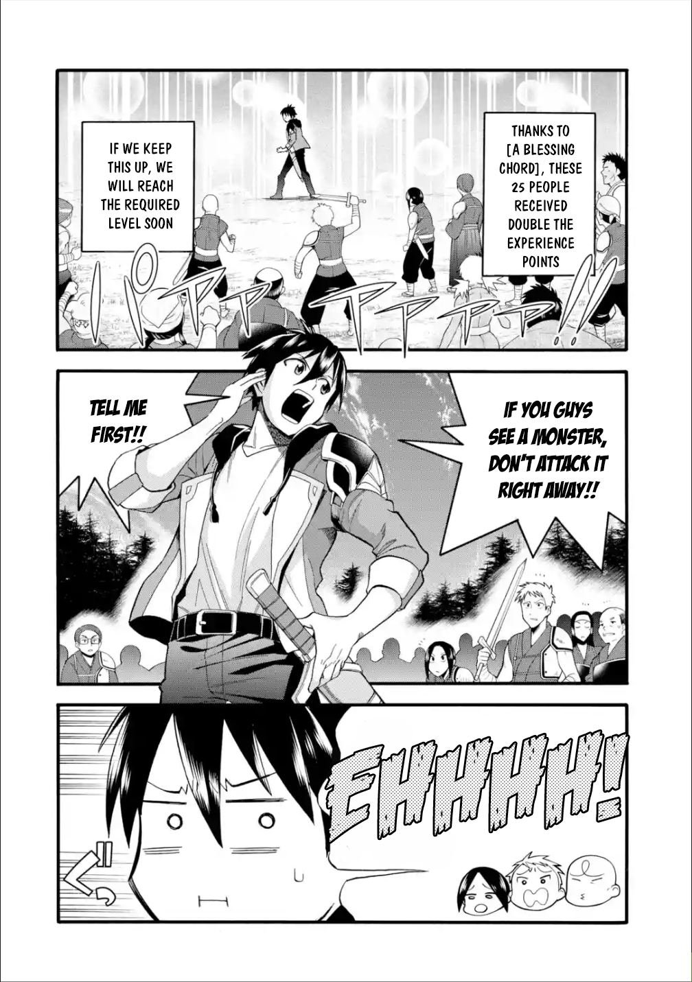 I Was Dismissed From the Hero’s Party Because They Don’t Need My Training Skills, So I Strengthen My “Fief” Which I Got as a Replacement for My Retirement Money Chapter 11 - Page 16