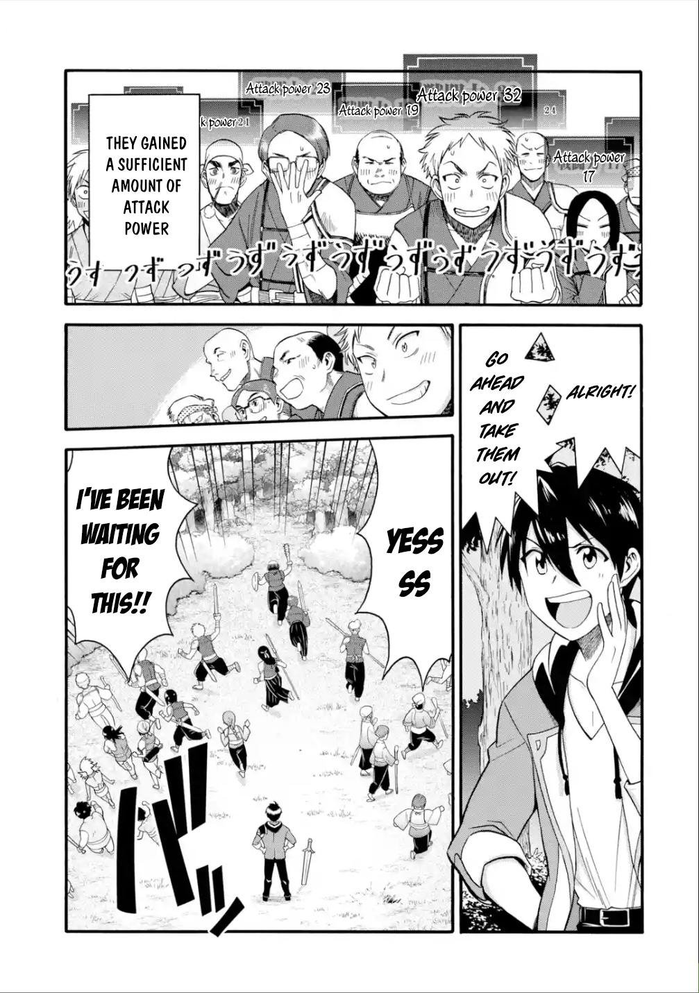 I Was Dismissed From the Hero’s Party Because They Don’t Need My Training Skills, So I Strengthen My “Fief” Which I Got as a Replacement for My Retirement Money Chapter 11 - Page 21