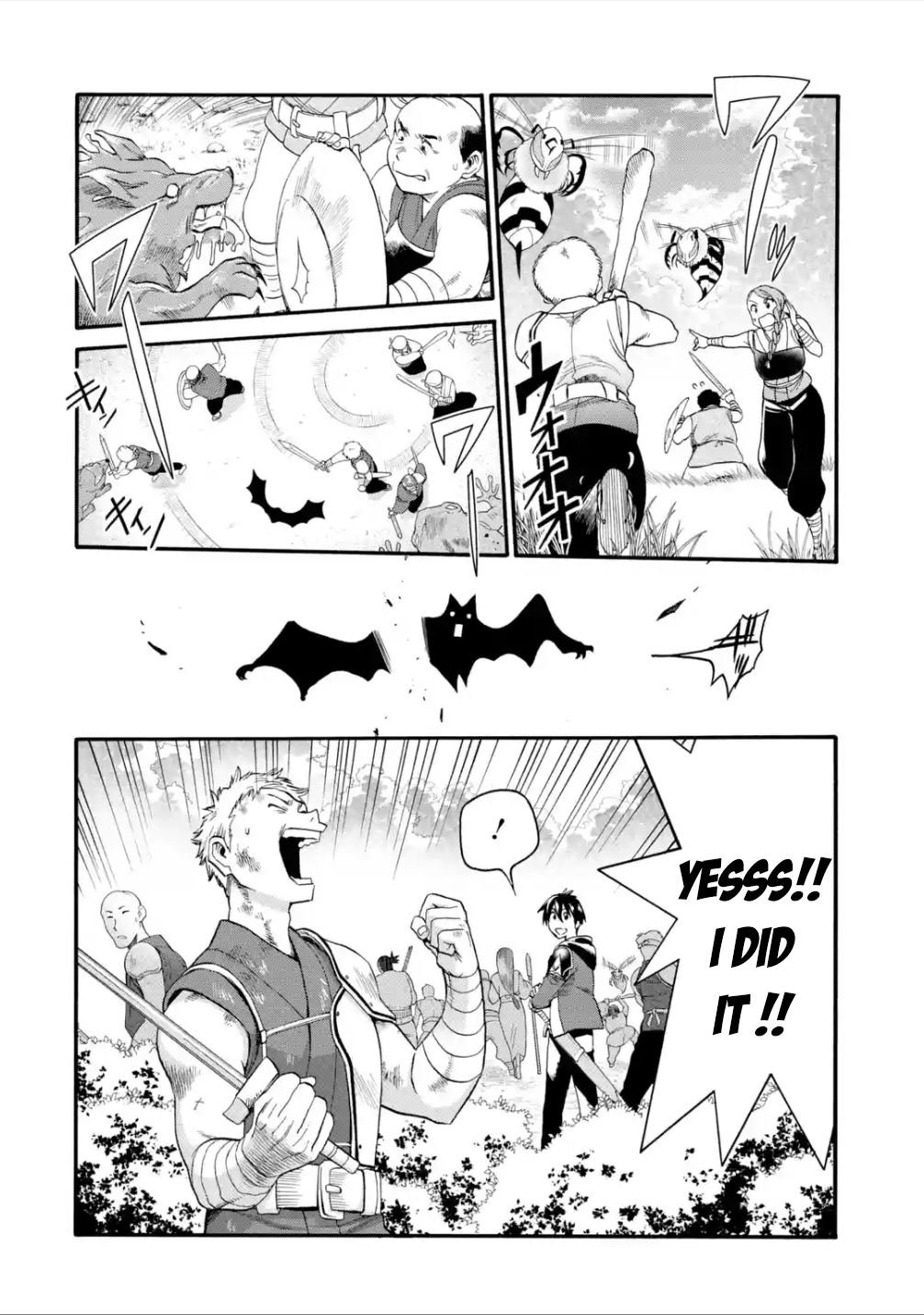 I Was Dismissed From the Hero’s Party Because They Don’t Need My Training Skills, So I Strengthen My “Fief” Which I Got as a Replacement for My Retirement Money Chapter 11 - Page 22