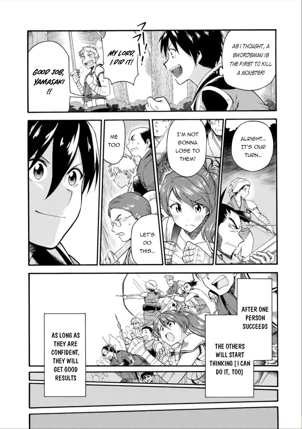 I Was Dismissed From the Hero’s Party Because They Don’t Need My Training Skills, So I Strengthen My “Fief” Which I Got as a Replacement for My Retirement Money Chapter 11 - Page 23