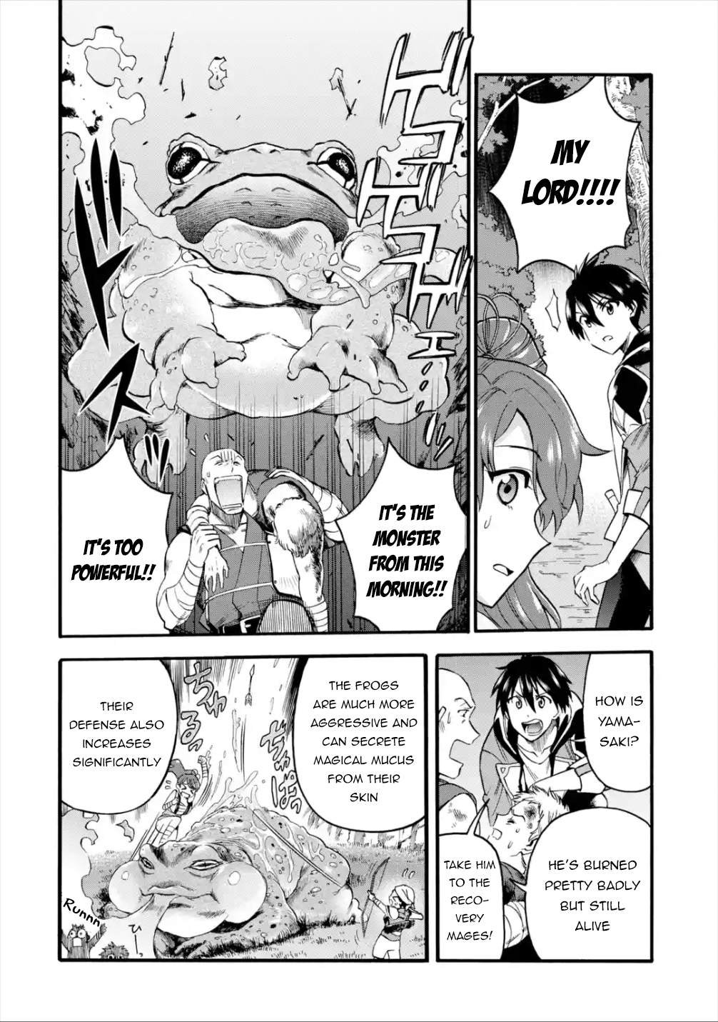 I Was Dismissed From the Hero’s Party Because They Don’t Need My Training Skills, So I Strengthen My “Fief” Which I Got as a Replacement for My Retirement Money Chapter 11 - Page 26