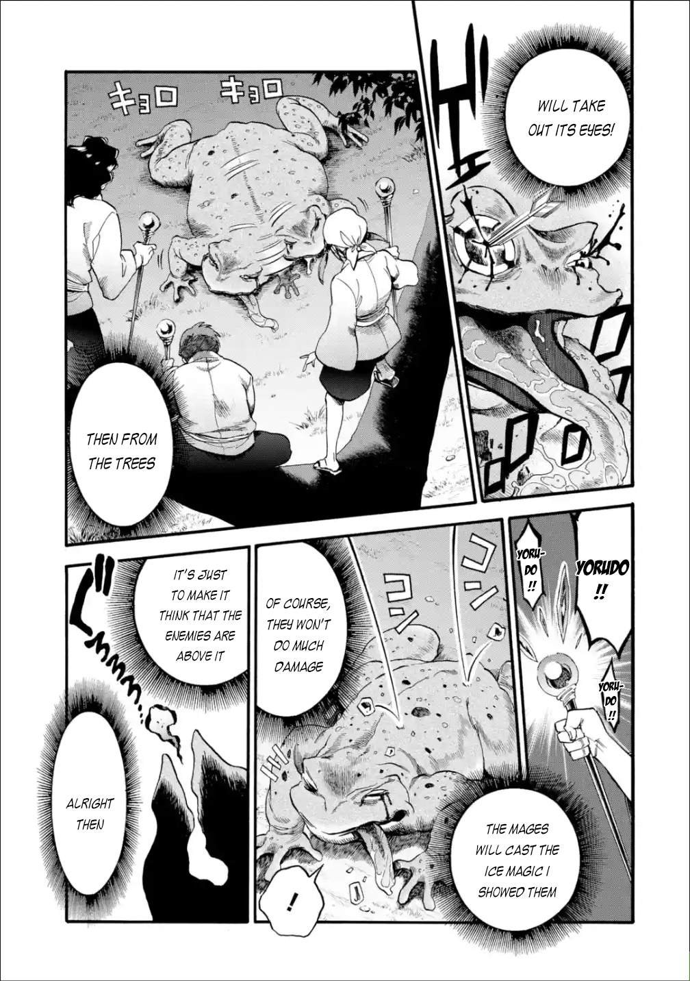 I Was Dismissed From the Hero’s Party Because They Don’t Need My Training Skills, So I Strengthen My “Fief” Which I Got as a Replacement for My Retirement Money Chapter 11 - Page 29