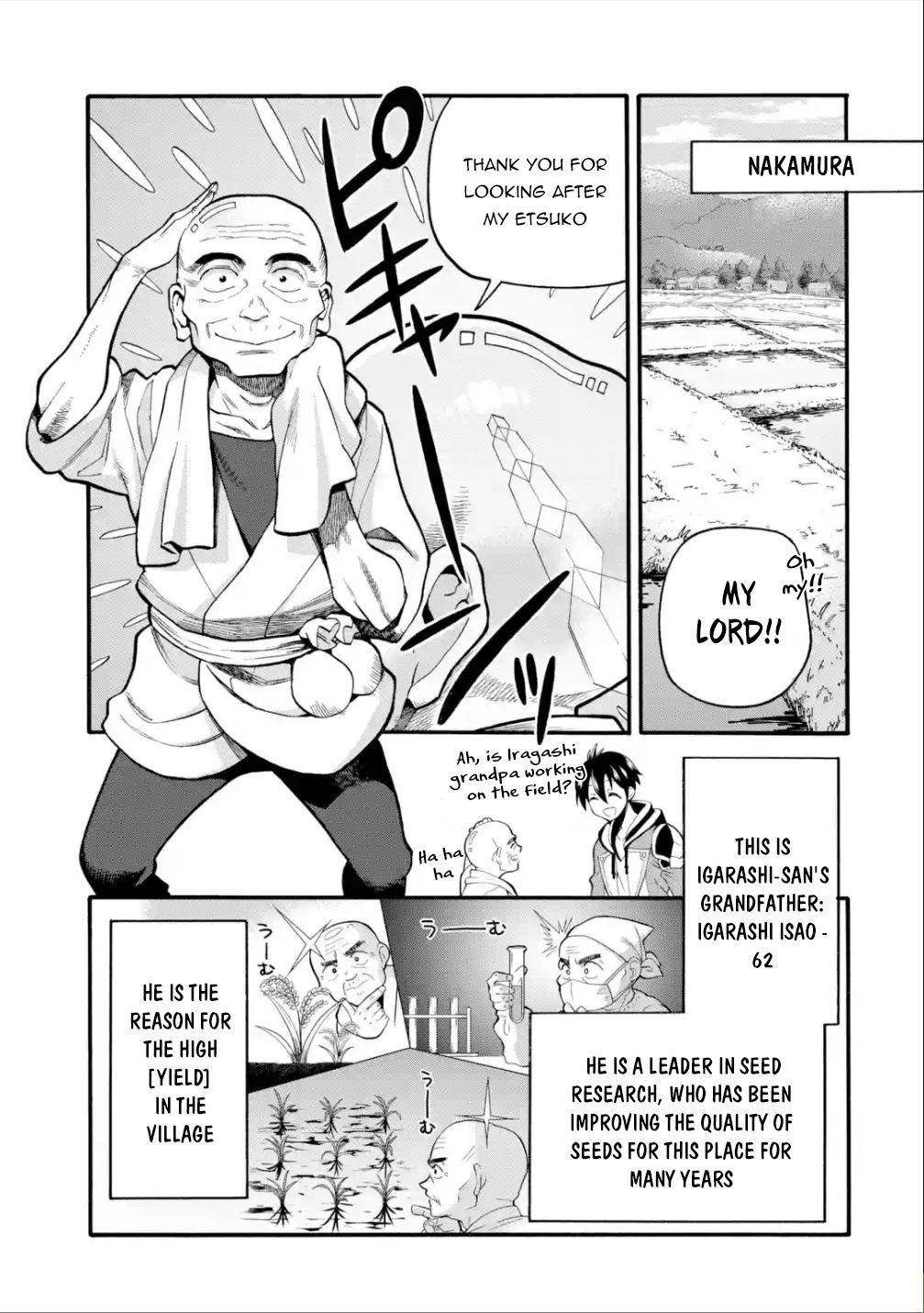 I Was Dismissed From the Hero’s Party Because They Don’t Need My Training Skills, So I Strengthen My “Fief” Which I Got as a Replacement for My Retirement Money Chapter 11 - Page 4
