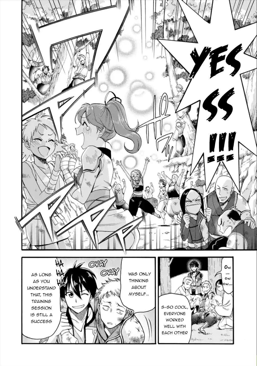 I Was Dismissed From the Hero’s Party Because They Don’t Need My Training Skills, So I Strengthen My “Fief” Which I Got as a Replacement for My Retirement Money Chapter 11 - Page 32