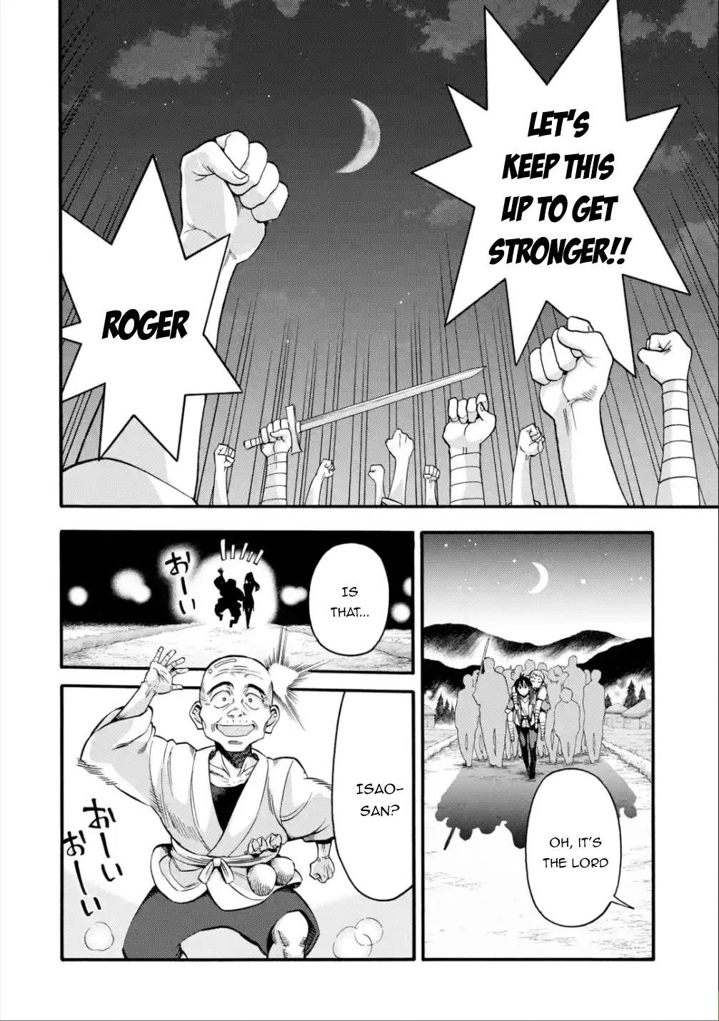 I Was Dismissed From the Hero’s Party Because They Don’t Need My Training Skills, So I Strengthen My “Fief” Which I Got as a Replacement for My Retirement Money Chapter 11 - Page 34