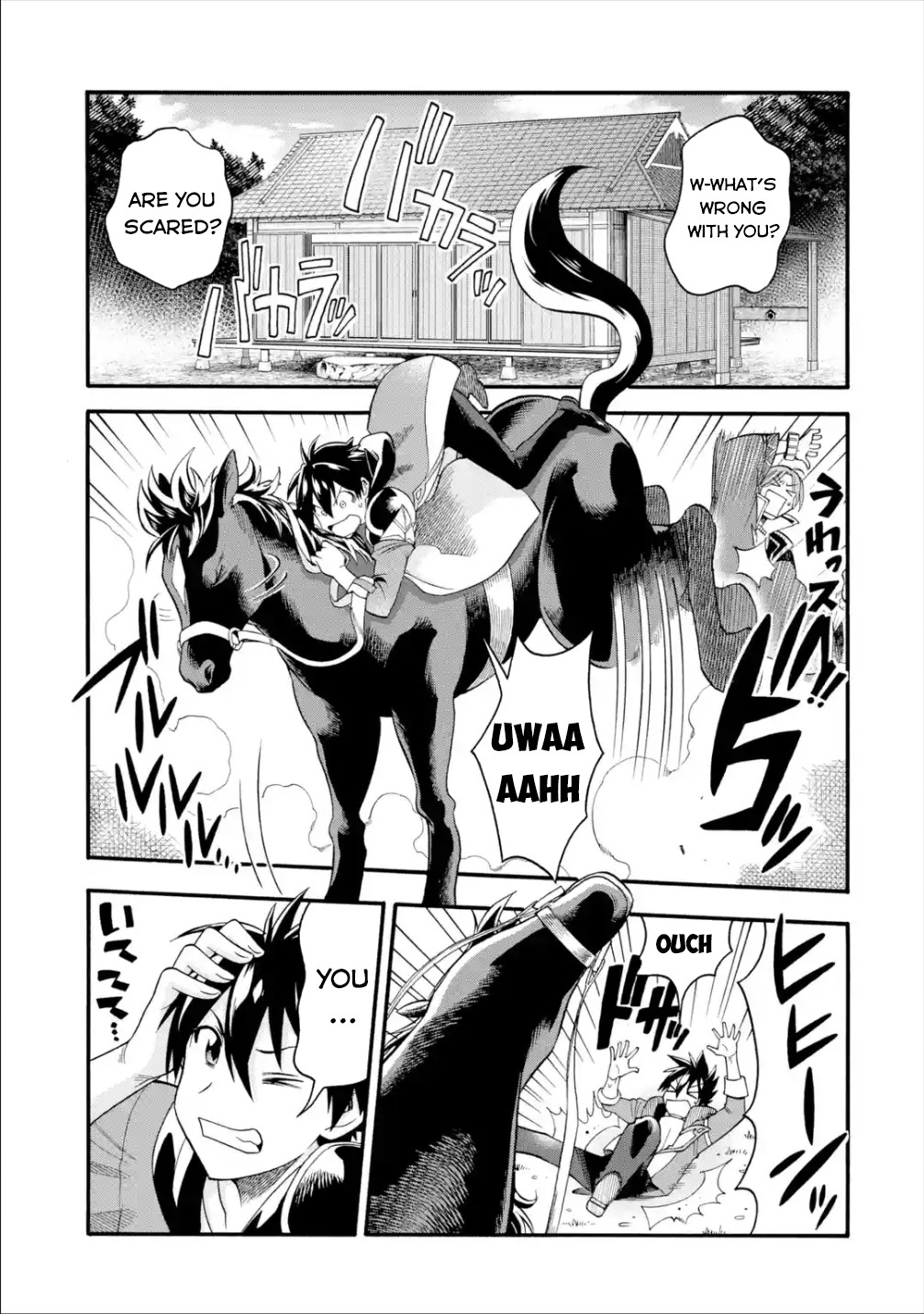 I Was Dismissed From the Hero’s Party Because They Don’t Need My Training Skills, So I Strengthen My “Fief” Which I Got as a Replacement for My Retirement Money Chapter 12 - Page 2