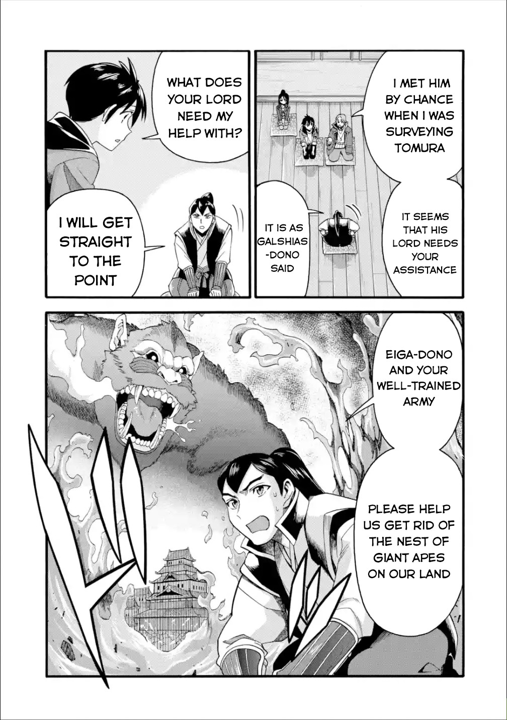 I Was Dismissed From the Hero’s Party Because They Don’t Need My Training Skills, So I Strengthen My “Fief” Which I Got as a Replacement for My Retirement Money Chapter 12 - Page 14