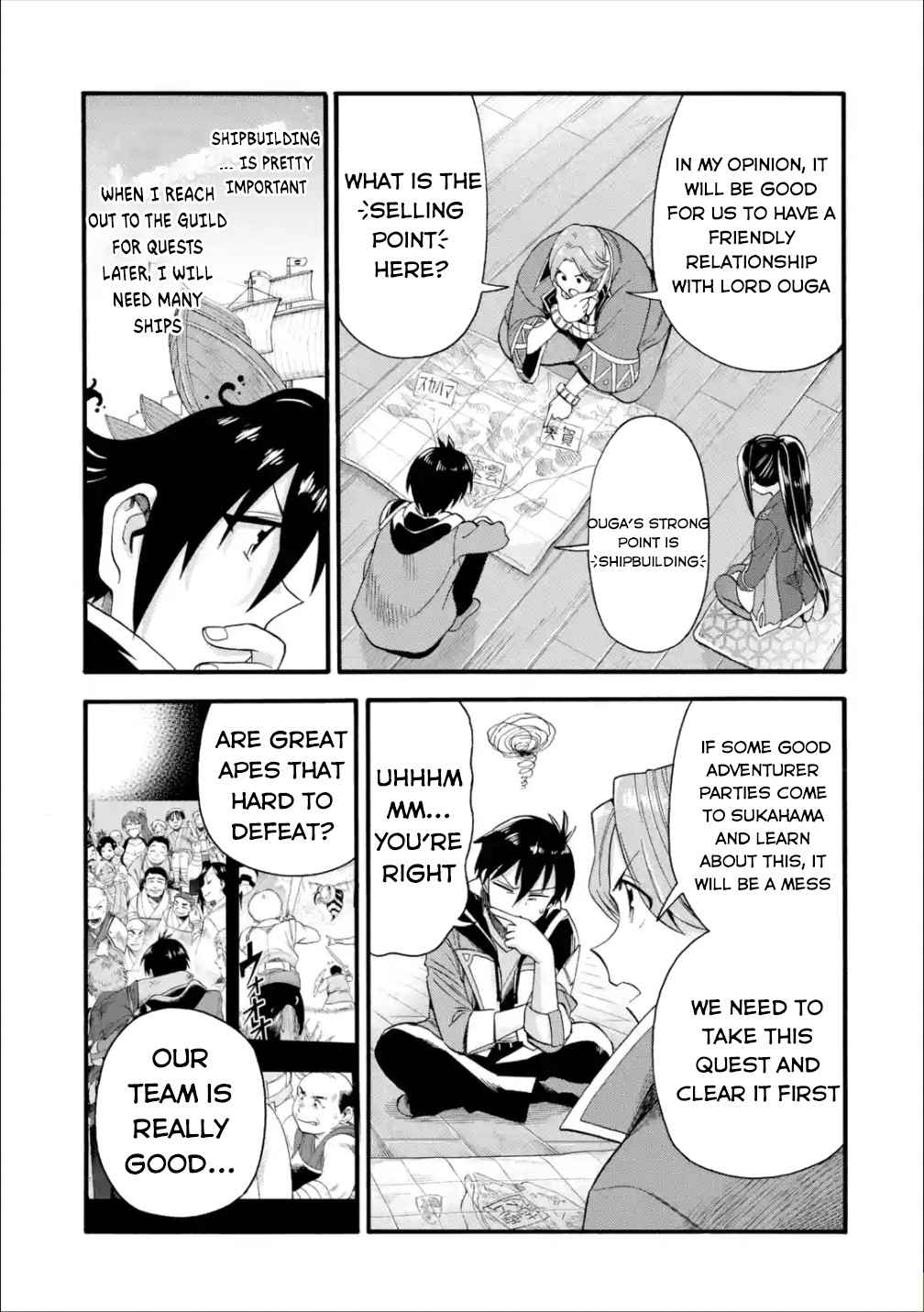 I Was Dismissed From the Hero’s Party Because They Don’t Need My Training Skills, So I Strengthen My “Fief” Which I Got as a Replacement for My Retirement Money Chapter 12 - Page 16