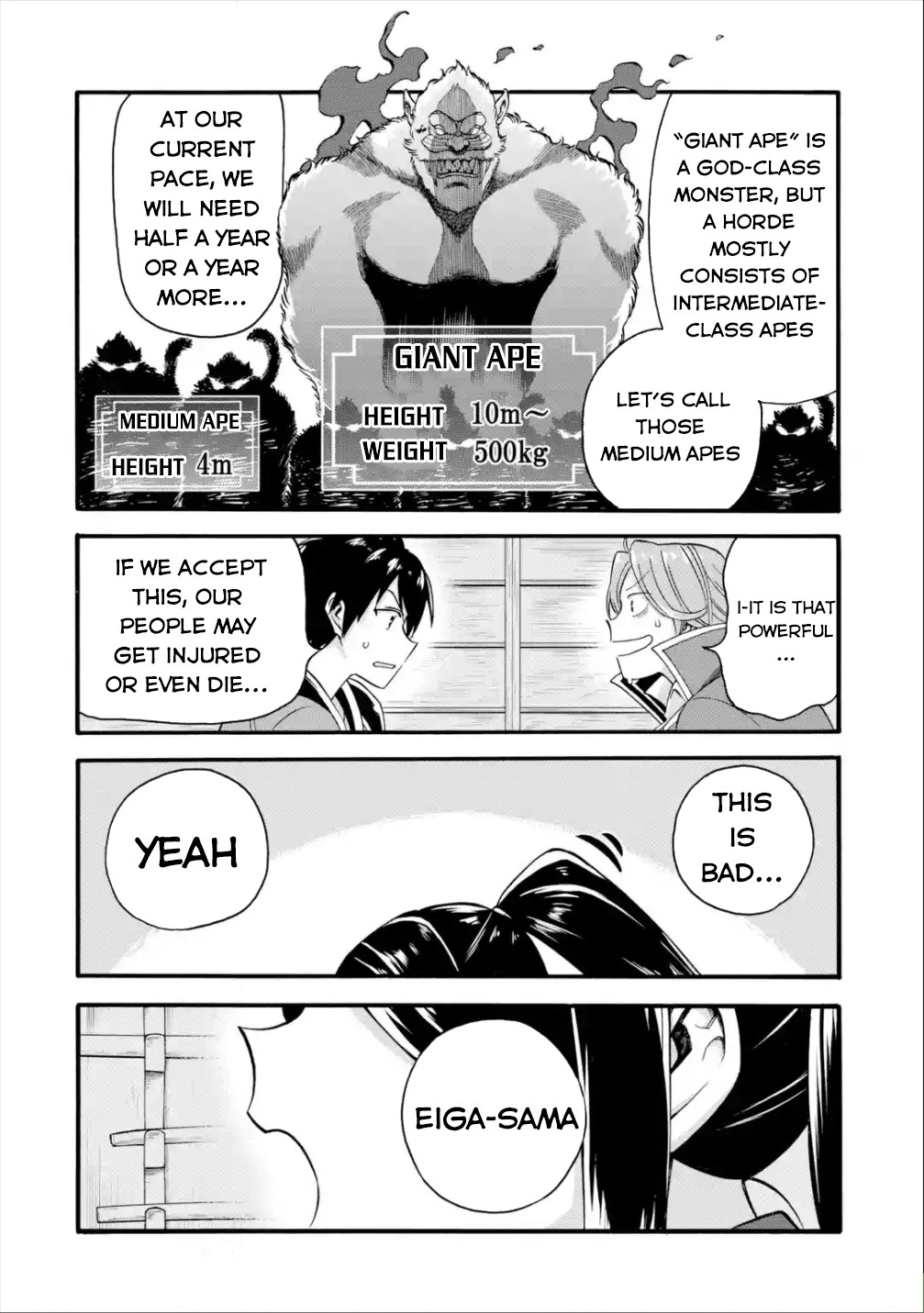I Was Dismissed From the Hero’s Party Because They Don’t Need My Training Skills, So I Strengthen My “Fief” Which I Got as a Replacement for My Retirement Money Chapter 12 - Page 17