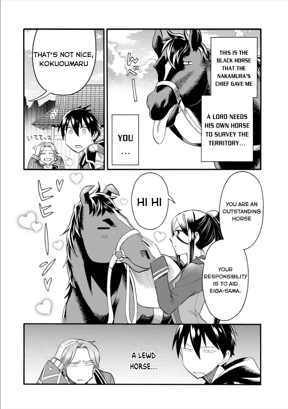 I Was Dismissed From the Hero’s Party Because They Don’t Need My Training Skills, So I Strengthen My “Fief” Which I Got as a Replacement for My Retirement Money Chapter 12 - Page 3