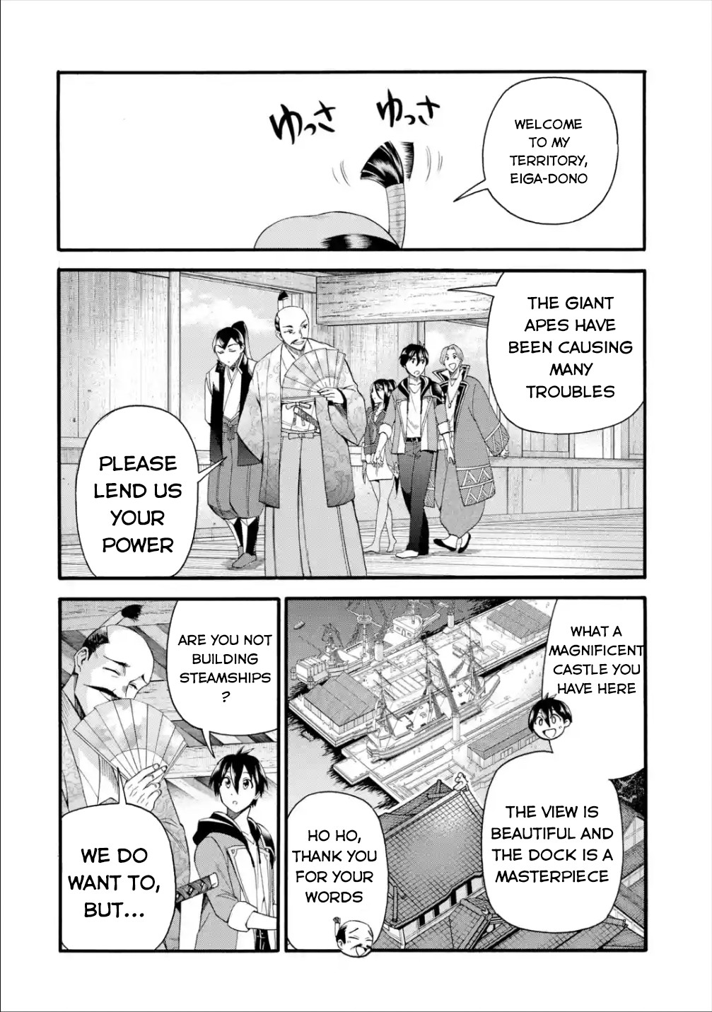 I Was Dismissed From the Hero’s Party Because They Don’t Need My Training Skills, So I Strengthen My “Fief” Which I Got as a Replacement for My Retirement Money Chapter 12 - Page 21
