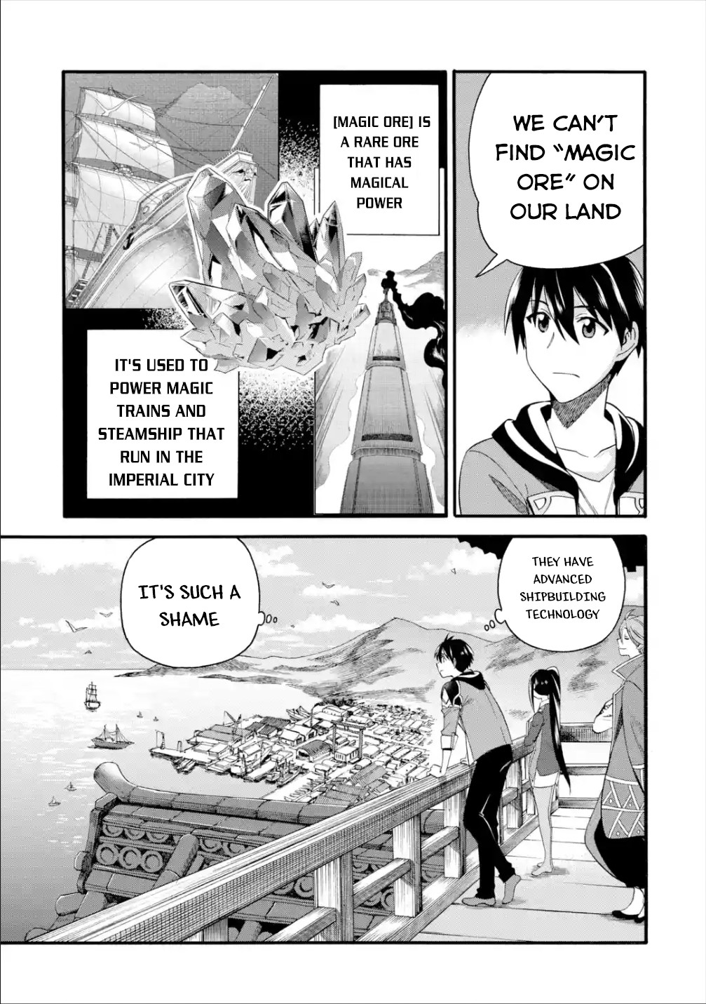 I Was Dismissed From the Hero’s Party Because They Don’t Need My Training Skills, So I Strengthen My “Fief” Which I Got as a Replacement for My Retirement Money Chapter 12 - Page 22