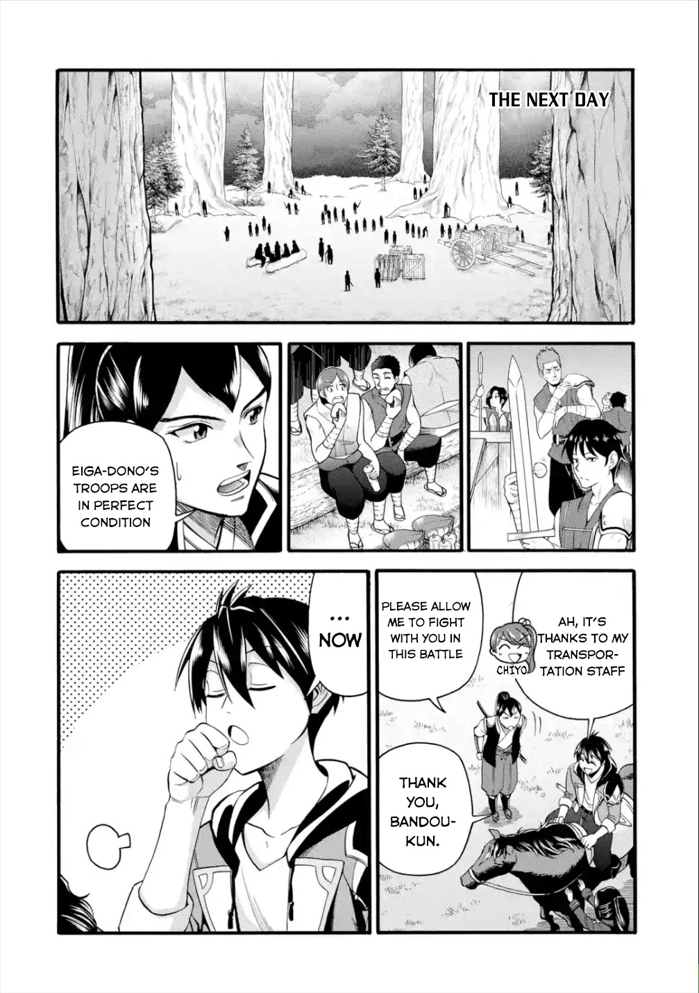 I Was Dismissed From the Hero’s Party Because They Don’t Need My Training Skills, So I Strengthen My “Fief” Which I Got as a Replacement for My Retirement Money Chapter 12 - Page 23