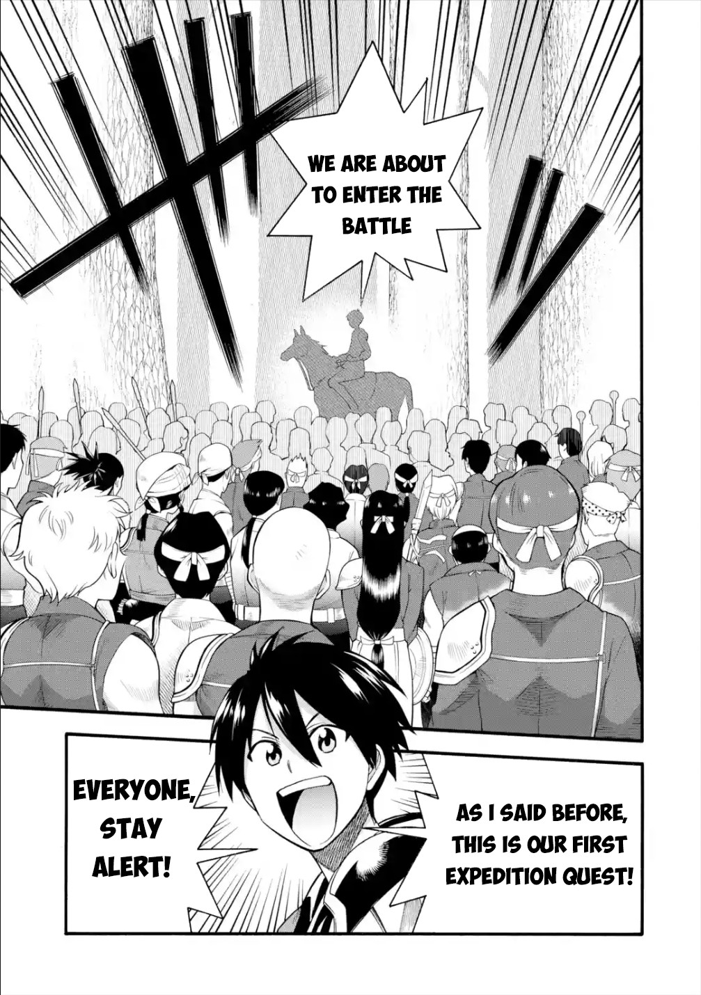 I Was Dismissed From the Hero’s Party Because They Don’t Need My Training Skills, So I Strengthen My “Fief” Which I Got as a Replacement for My Retirement Money Chapter 12 - Page 24