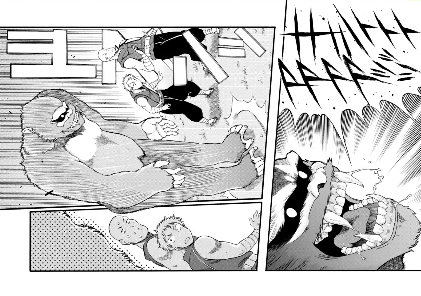 I Was Dismissed From the Hero’s Party Because They Don’t Need My Training Skills, So I Strengthen My “Fief” Which I Got as a Replacement for My Retirement Money Chapter 12 - Page 27
