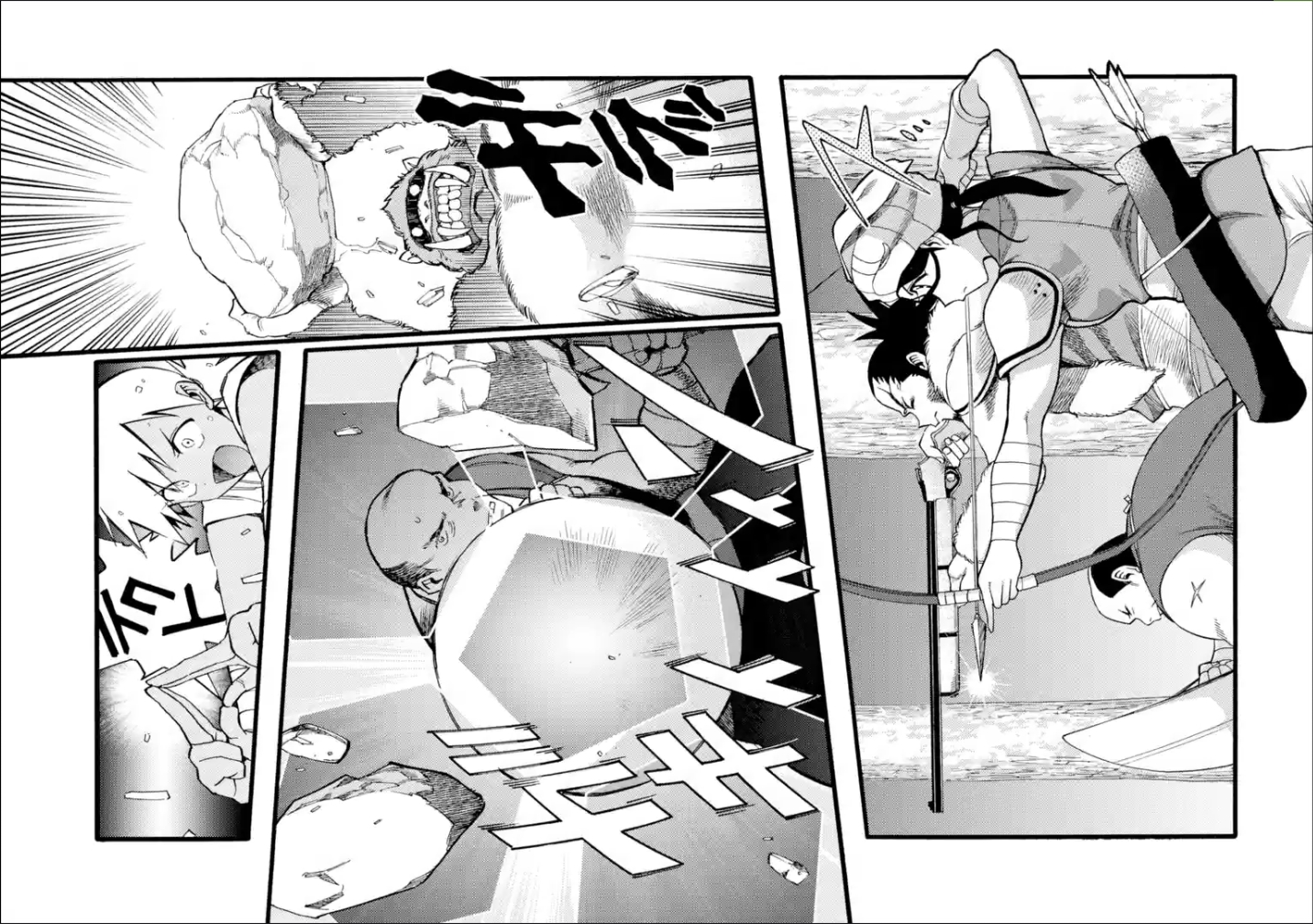 I Was Dismissed From the Hero’s Party Because They Don’t Need My Training Skills, So I Strengthen My “Fief” Which I Got as a Replacement for My Retirement Money Chapter 12 - Page 34