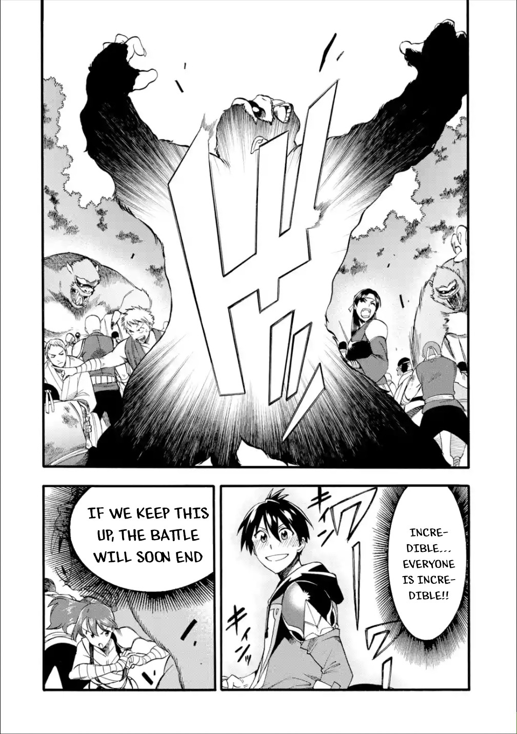 I Was Dismissed From the Hero’s Party Because They Don’t Need My Training Skills, So I Strengthen My “Fief” Which I Got as a Replacement for My Retirement Money Chapter 12 - Page 35