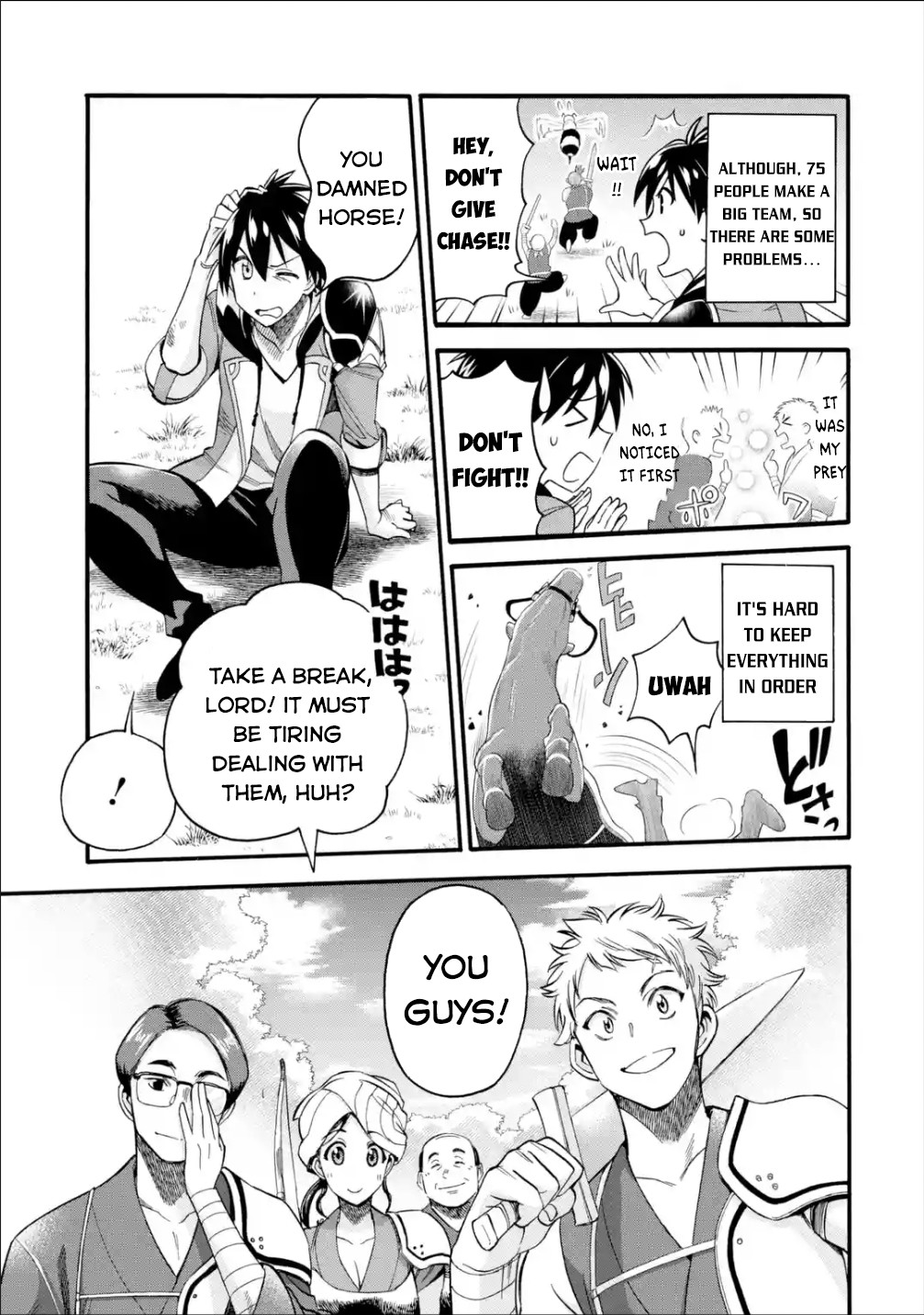 I Was Dismissed From the Hero’s Party Because They Don’t Need My Training Skills, So I Strengthen My “Fief” Which I Got as a Replacement for My Retirement Money Chapter 12 - Page 6
